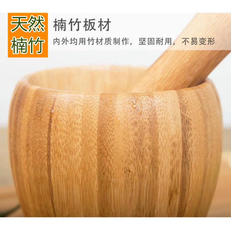 Garlic Mashing Pot Garlic Mashing Pot Mortar Mashing Garlic Mashing Pot Household Garlic Pot Mashing Pot Press Garlic Stick Spicy Bamboo and Wood