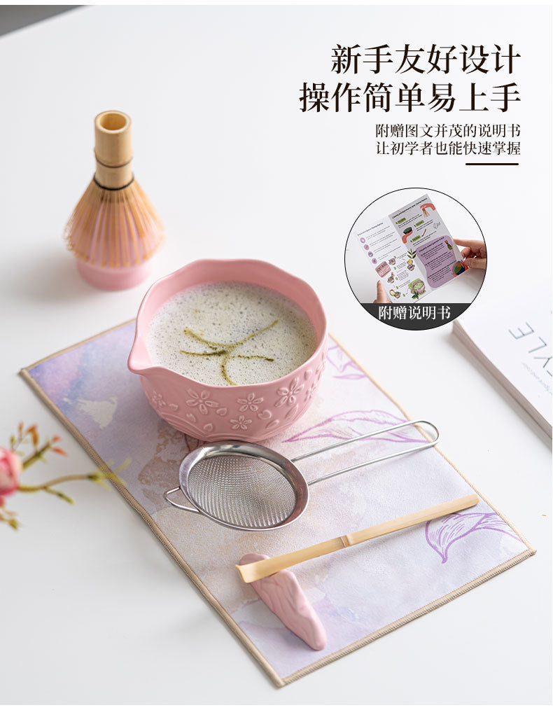 Directly Supplied from the Manufacturer, Exclusively for Cross-Border Trade, Ceramic Matcha Bowl Set with Embossed Cherry Blossom Design, 7-Piece Set with Spout, High Aesthetic Value, Color Box Packaging