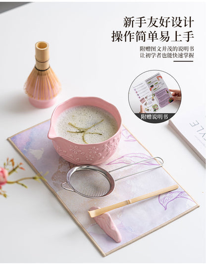 Directly Supplied from the Manufacturer, Exclusively for Cross-Border Trade, Ceramic Matcha Bowl Set with Embossed Cherry Blossom Design, 7-Piece Set with Spout, High Aesthetic Value, Color Box Packaging