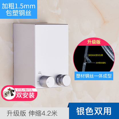 Invisible Clothesline Clothes Artifact Rope Indoor Punch-free Toilet Invisible Telescopic Balcony Rack