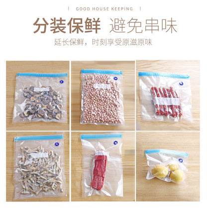 Wo Vacuum Food Bag Preservation Household Food Sealing Bag Food Vacuum Preservation Bag Sealing Machine Preservation Texture Bag