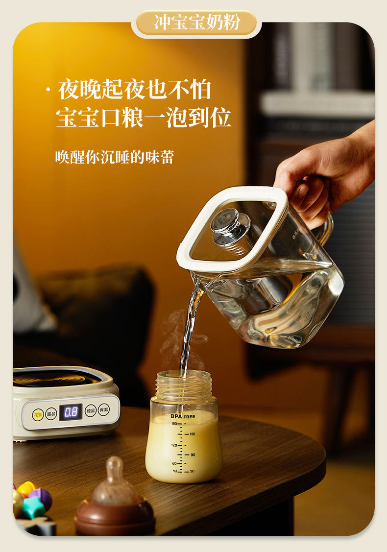 Health Pot Multi-functional New Household Glass Kettle Small Office Tea Maker Dormitory Flower Tea Pot Gift
