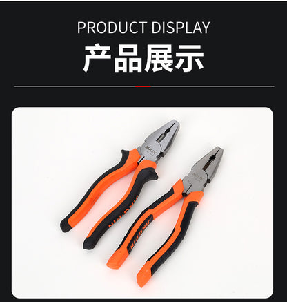 Multi-functional wire pliers household labor-saving vise industrial grade diagonal pliers 8 inch pointed pliers electrical wire stripping pliers