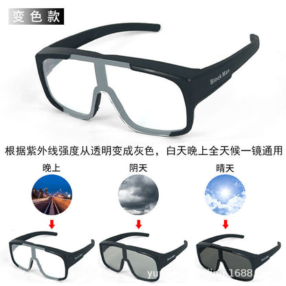 BLOCKMAN Cycling Glasses Polarized Color Changing Goggles Myopia Glasses UV-proof Outdoor Sunglasses for Men and Women