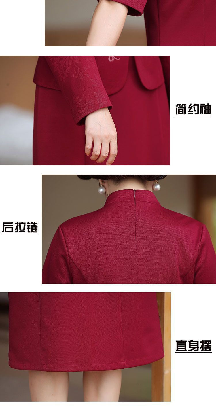 2024 New Chinese Mother's Wedding Dress Two-Piece Wedding Dress for dress Women's Spring and Autumn Middle Year Happy Mother-in-Law Wedding Dress