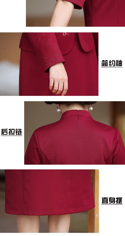 2024 New Chinese Mother's Wedding Dress Two-Piece Wedding Dress for dress Women's Spring and Autumn Middle Year Happy Mother-in-Law Wedding Dress