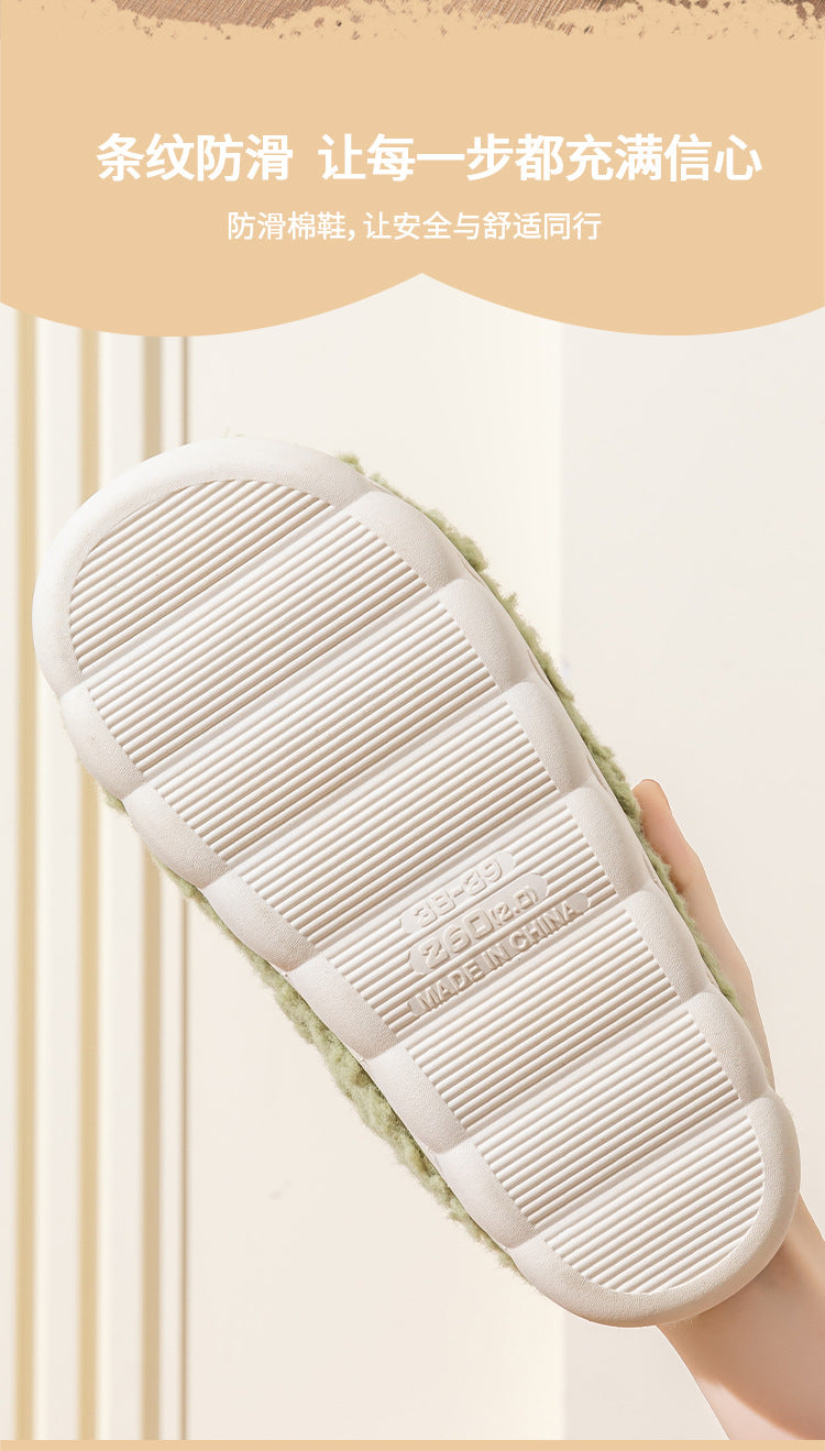Cotton Slippers for Women, Cute Cartoon Indoor Non-Slip Warm Cotton Shoes for Students and Couples, Korean Style Slippers for Men, Winter Style