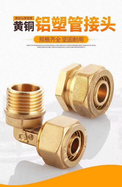 1216 Aluminum plastic pipe copper joint 4 points directly bent through tee four points copper pipe fittings solar water heater accessories