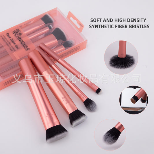 Cross-Border Makeup Brush Rt Series Super Soft Boxed Makeup Brush Set Foundation Brush Eye Shadow Brush Beauty Tool Wholesale