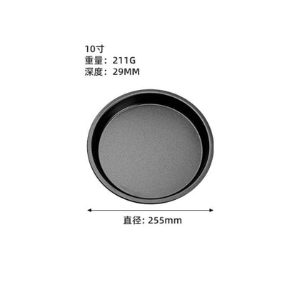 British Pizza Pan Baking Pan Oven Pizza Base Tray 6 Six 7 Seven 8 Eight 9 Nine 10 Inch 12 Special Tray Mold
