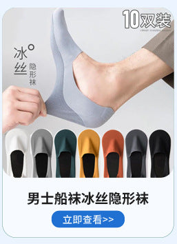 7A Antibacterial Socks Men's Middle Tube Odor-proof 100 Pure Cotton Not Stinky Feet Spring and Autumn Business Sweat-absorbent Black Summer Stockings