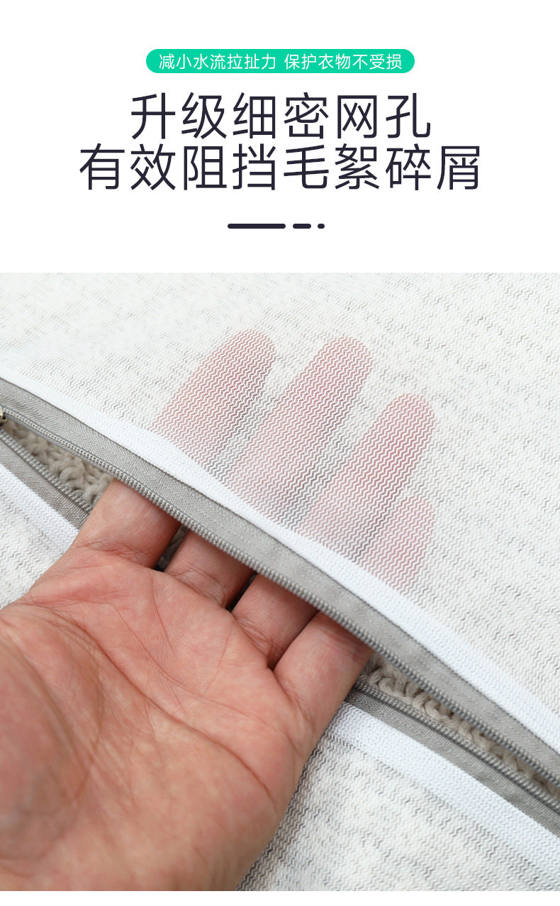 Factory gray laundry bag thick and thin mesh bag thickened bra washing bag washing machine special washing bag suit wholesale