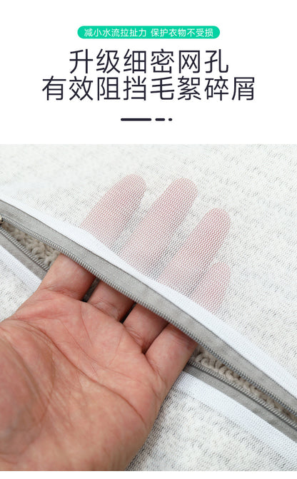 Factory gray laundry bag thick and thin mesh bag thickened bra washing bag washing machine special washing bag suit wholesale