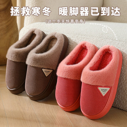 Slippers for Women Winter 2025 New Warm Indoor Home Non-Slip Thick-Soled Cotton Slippers Men's Wool Slippers Autumn and Winter