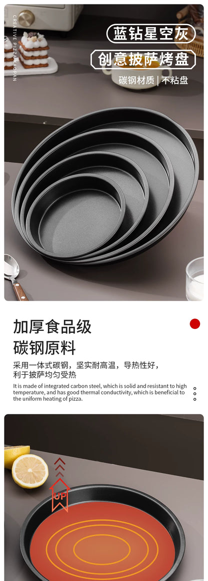 British Pizza Pan Baking Pan Oven Pizza Base Tray 6 Six 7 Seven 8 Eight 9 Nine 10 Inch 12 Special Tray Mold