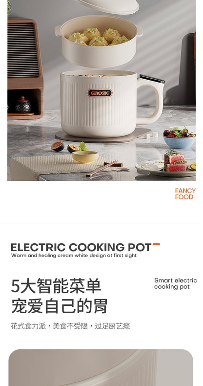 Multi-functional Electric Cooker Household Student Dormitory Small Electric Cooker Cooking Rice Cooker Mini Electric Cooker Electric Hot Pot