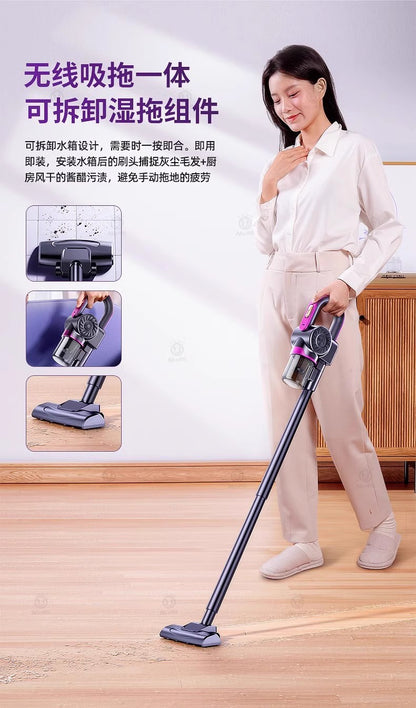 Wireless portable vacuum cleaner car handheld high suction multifunctional household UV mite remover all-in-one wholesale
