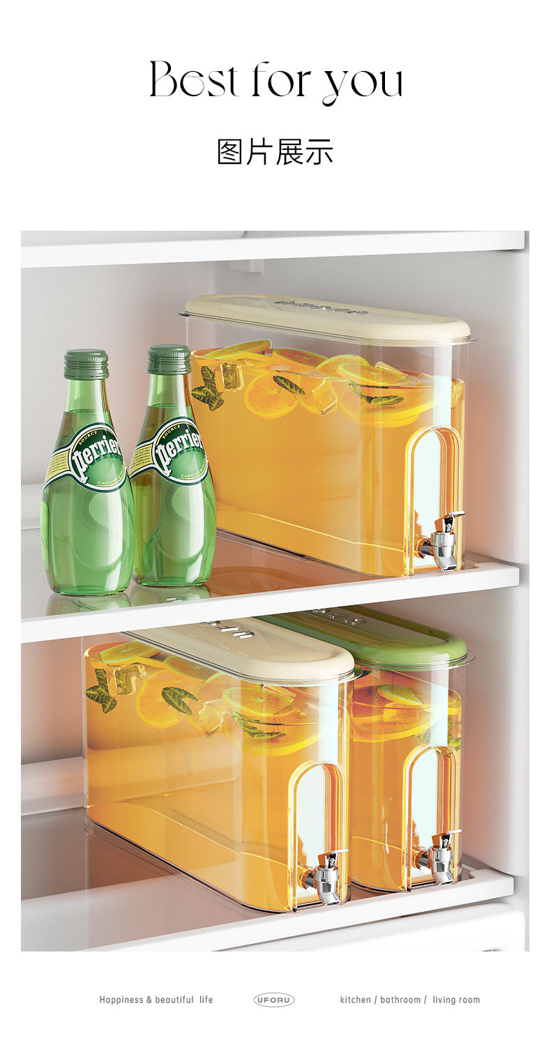 Refrigerator Cold Kettle with Faucet Household Advanced Sense Large Capacity Sealed Gap Food Grade Plastic Juice Cold Kettle