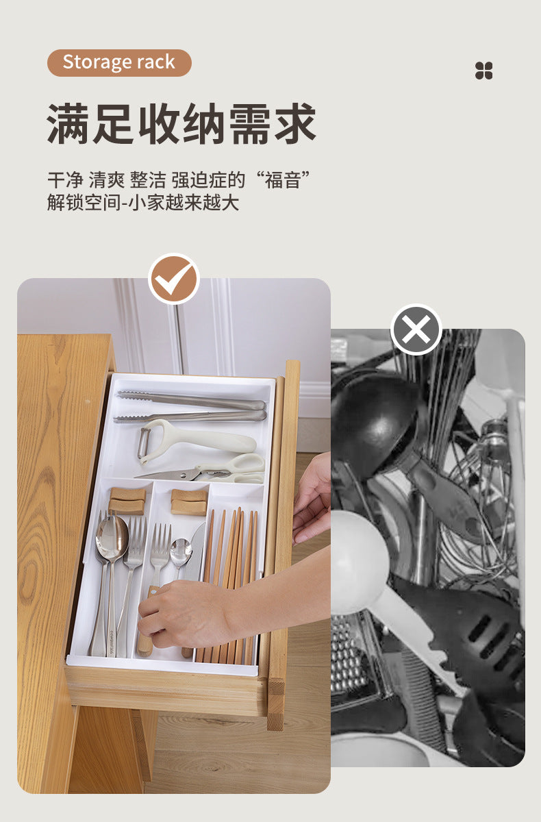Drawer Retractable Storage Box Cosmetics Sundries Compartment Storage Box Partition Organizer Box Home Kitchen Tableware