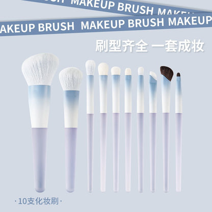 Chen Yuanyuan 10-Piece Makeup Brush Set, Blush Brush, Loose Powder Brush, Eye Shadow Brush, Nose Shadow Brush, Complete Set for Setting Makeup and Contouring