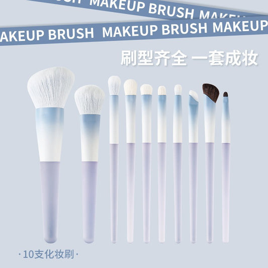 Chen Yuanyuan 10-Piece Makeup Brush Set, Blush Brush, Loose Powder Brush, Eye Shadow Brush, Nose Shadow Brush, Complete Set for Setting Makeup and Contouring