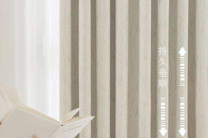 Cream Style Jacquard Curtain for Bedroom Premium Chenille Shading Living Room Bedroom French Light Luxury Shaoxing Curtain