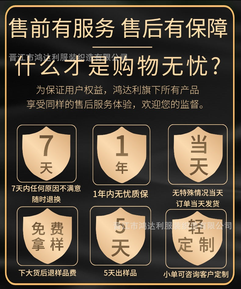 Cross-border Summer New Air Conditioning Clothing Hooded Tooling Short-sleeved Cooling Fan Clothing Outdoor Summer Prevention Work Clothes for Men