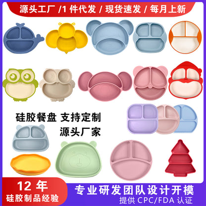 Platinum Silicone Fresh-Keeping Sealed Refrigerator Freezer Storage Kitchen Divided Storage Household Food Preservation Bag
