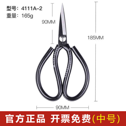 Zhang Xiaoquan Carbon Steel Scissors Sk5 Electroplated Civilian Scissors Industrial Scissors Leather Scissors Household Scissors Large Scissors