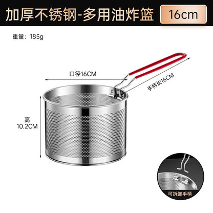 304 Stainless Steel Frying Basket Frying Mesh Basket Cooking Noodles Lander Frying Basket Frying Pan Frying Pan Frying Pan Oil Filter Screen