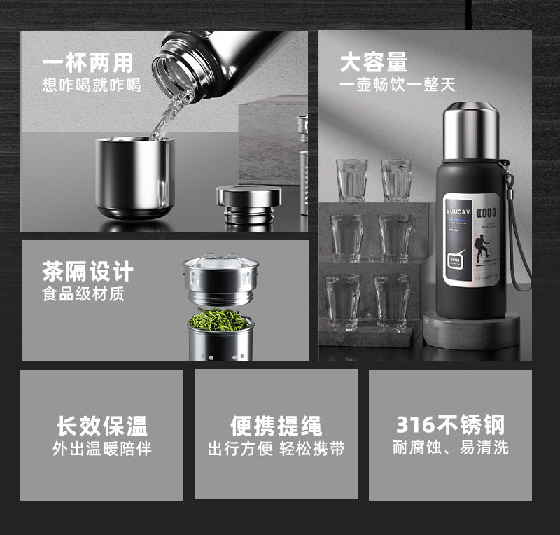 Outdoor Large-Capacity All-Steel Kettle for Men, Tea-Water Separation Vacuum Insulated Cup, 316 Stainless Steel Hiking Sports Water Cup