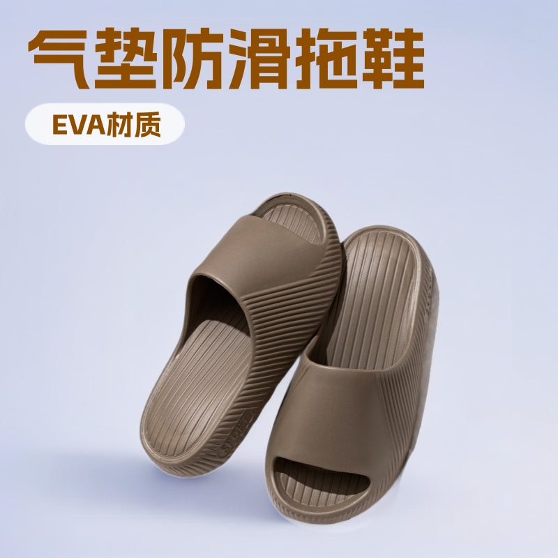 Men's Air-Cushion Sandals, Slippers, Non-Slip Slippers for Bathing, Couple Indoor Home Slippers, Women's Bathroom Slippers, Cross-Border Summer Home Use