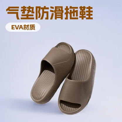 Men's Air-Cushion Sandals, Slippers, Non-Slip Slippers for Bathing, Couple Indoor Home Slippers, Women's Bathroom Slippers, Cross-Border Summer Home Use