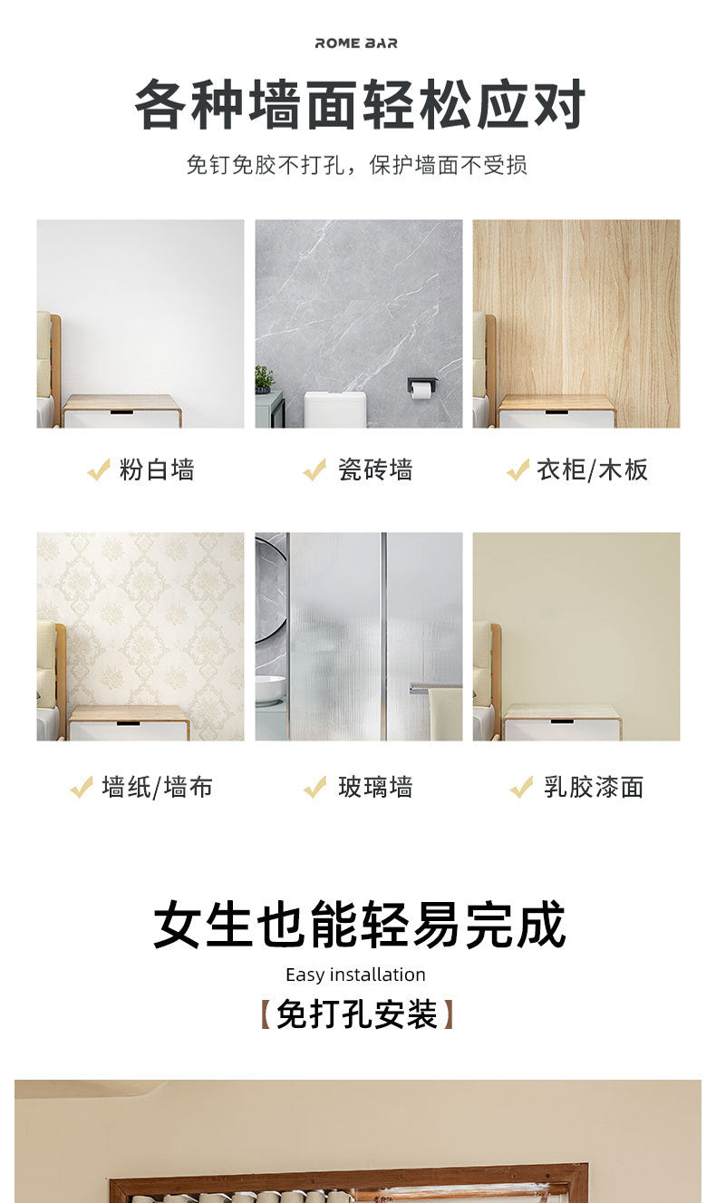 A set of simple small curtain sunshade sunscreen heat insulation rental room