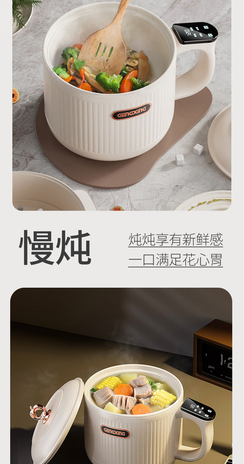 Light Sugar Rice Cooker Ceramic Glaze Non-stick Mini Electric Cooking Pot for Cooking Rice Dormitory Household Cooking Noodles Rice Soup Separating Rice Cooker