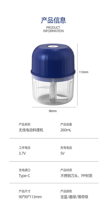Wireless Electric Garlic Masher Household Food Grade Baby Food Auxiliary Machine Kitchen Garlic Stir Barbecue Seasoning Cooking Machine