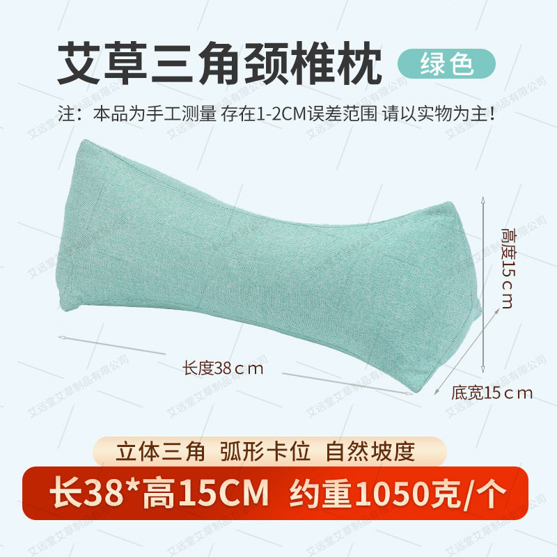 Cervical Spine Pillow Buckwheat Skin Pillow Sleeping Triangle Massage Pillow to Aid Sleep Hard Single Physiotherapy Neck Protection Buckwheat Triangle Pillow