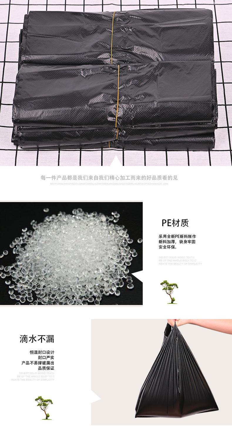 Thickened Vest for Home Kitchen Use, Black Kitchen Waste Tote Bag, Vest-Style Wholesale Disposable Garbage Plastic Bag