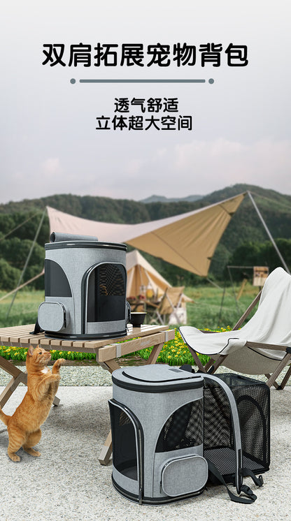 Cross-border Cat Bag Outgoing Portable Pet Bag Large Capacity Pet Space Capsule Cat and Dog Box Shoulder Cat Outgoing Bag