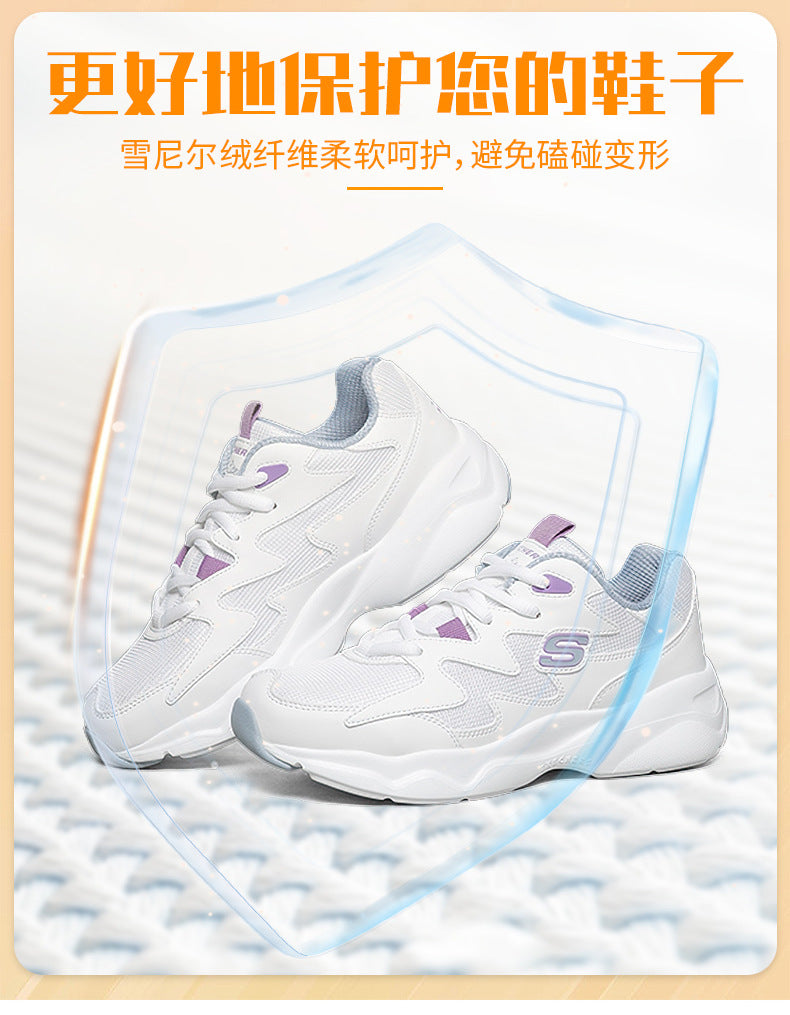 Cross-Border New Product Popular Chenille Velvet Shoe Washing Bag Anti-Wear Washing Machine Shoe Washing Mesh Bag Washable Cover Machine Washable