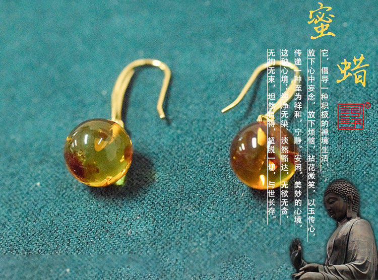Amber Beeswax Earrings Light Luxury High-end Women's Earrings New Chinese Style National Style Ear Studs Popular Style Natural Real Jewelry