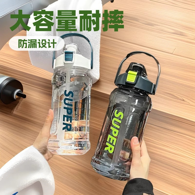 Large-Capacity Sports Water Cup Internet Celebrity Fitness High-Temperature-Resistant Plastic Cup Extra-Large Water Kettle Portable Straw Cup
