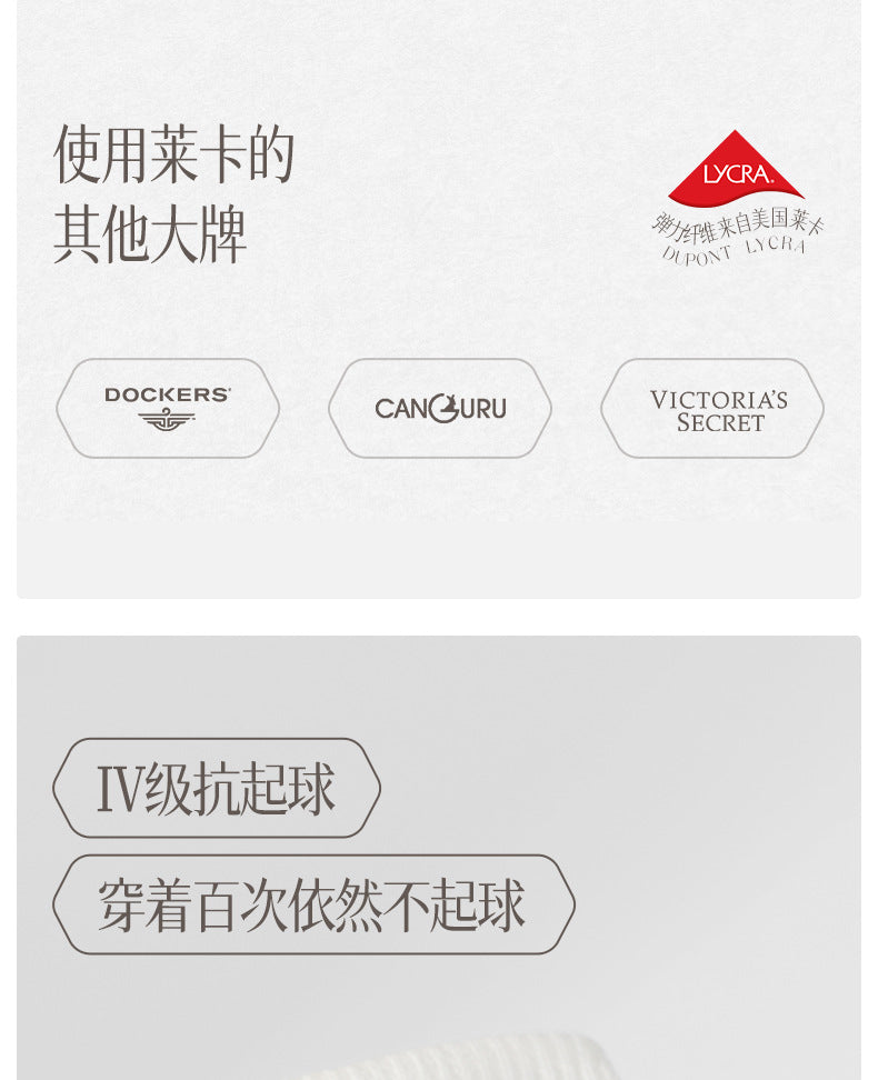 [New] 100 cotton socks for children in autumn cotton antibacterial deodorant small white boneless ladies socks