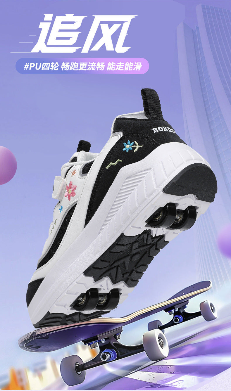 Girls' Roller Skates, Sports Shoes, New Kidsren's Walking Shoes, Medium and Large Kidsren's Dad's Shoes, Girls' Roller Skates, Running Shoes