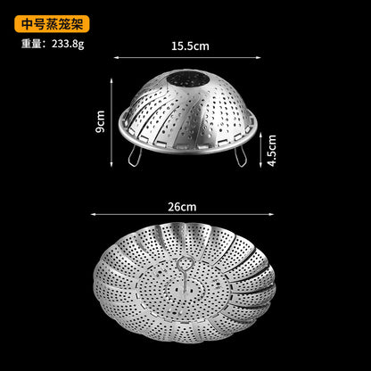 304 stainless steel retractable steamer household small steamer bag water-proof steamer multi-functional folding draining steamer wholesale
