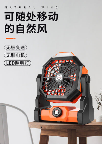 Tent Outdoor Fan Portable High Wind Rechargeable Electric Fan Camping Lighting Hook Household Summer Small Fan