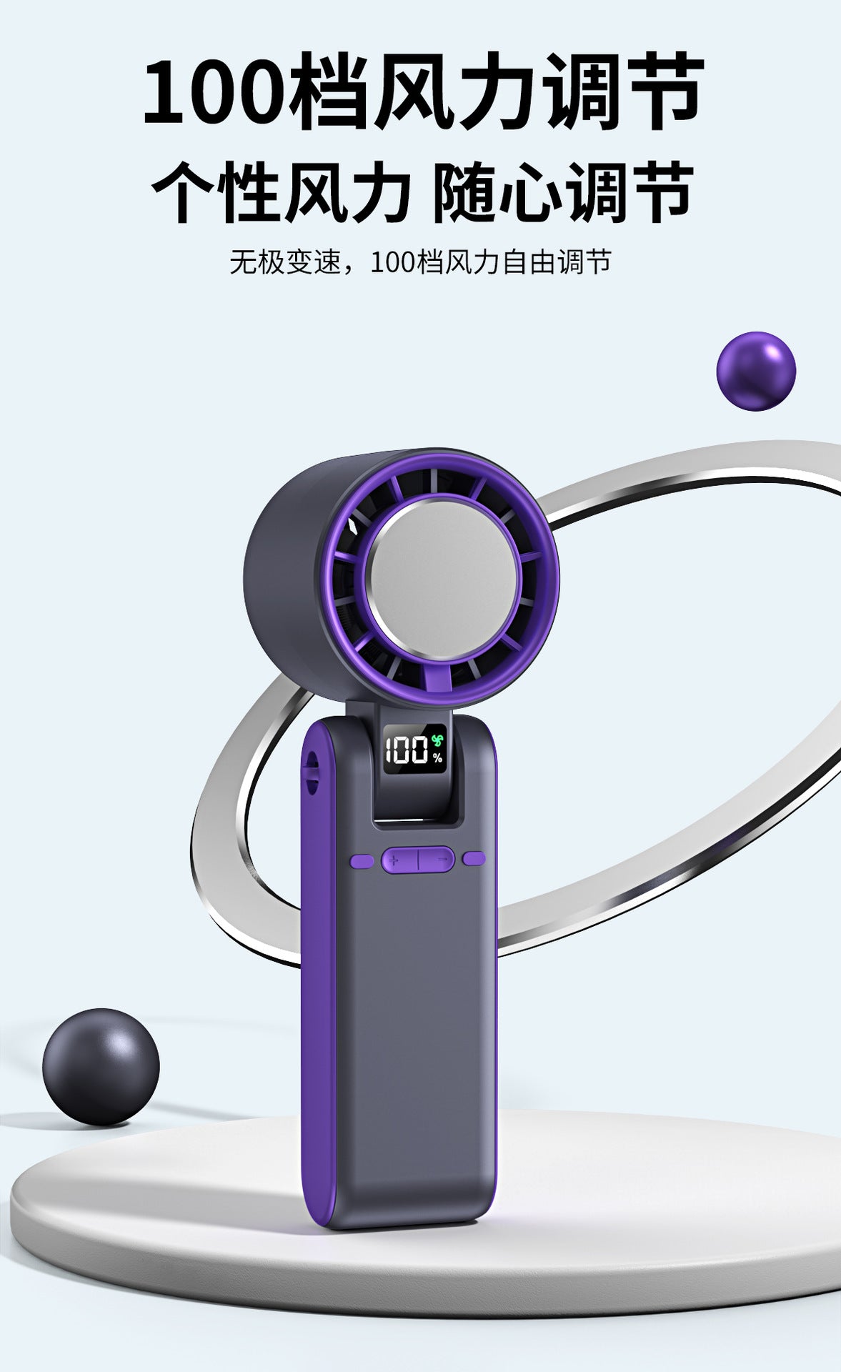 Cross-border new T15S handheld refrigeration ice fan usb high-speed turbo violence fan folding neck fan