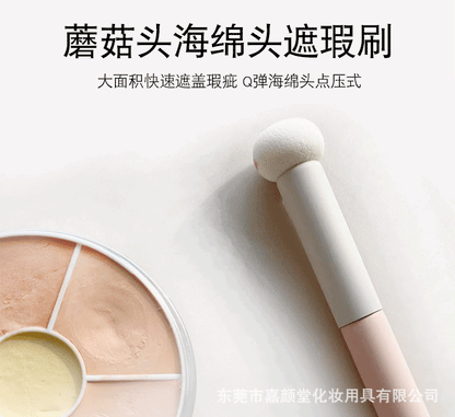 Factory direct small steamed buns concealer brush sponge head round concealer blush print blotter makeup brush