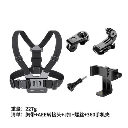 Head-mounted mobile phone fixed bracket riding first-person perspective shooting bracket sports camera motorcycle riding chest strap