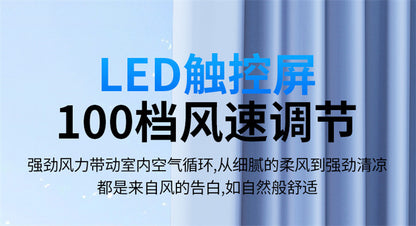 2025 New Desktop Fan Home Office Small Fan Student Dormitory Wall-Mounted Small Rechargeable Circulation Fan